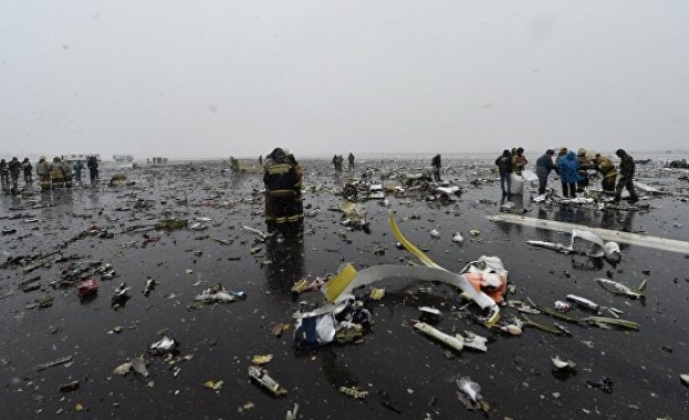 Това е почеркът на “Ислямска държава