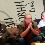 Де гиди, лицемерци!