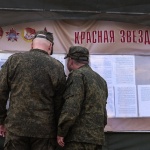В Кремъл не коментират слуховете, че в Сирия е загинал шести руски военен