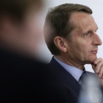 Наришкин: Светът трябва да се обедини в борбата с международния тероризъм