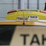Съюз „Такси”: На 1 април ще окупираме Народното събрание