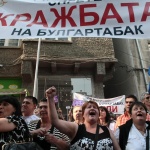 Синдикатите внесоха нов сигнал срещу съкращенията в „Булгартабак”