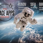 Остава само месец до провеждането на най-големия хакатон в света - NASA Space Apps Challenge