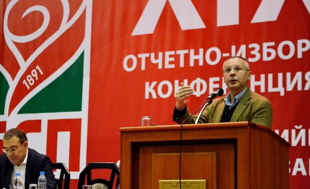 Станишев: БСП да покаже самочувствие и да стане алтернатива