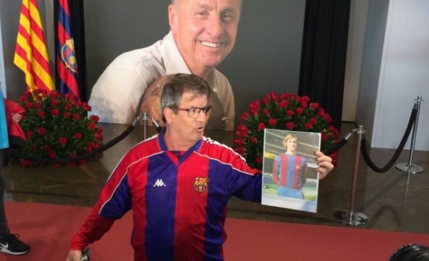 Барселона изпрати Йохан Кройф