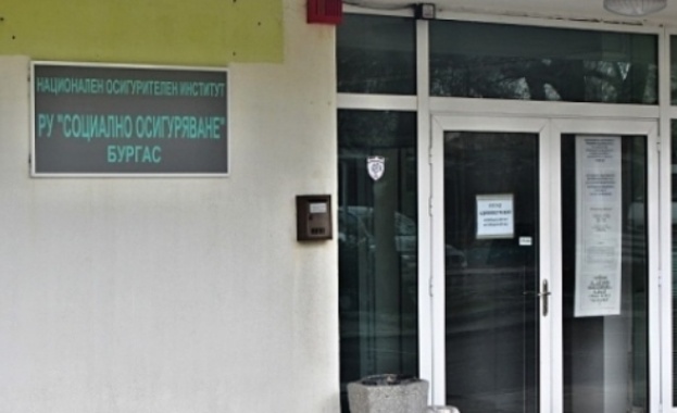 Стотици без пенсии в Бургас, архивът изгорял 