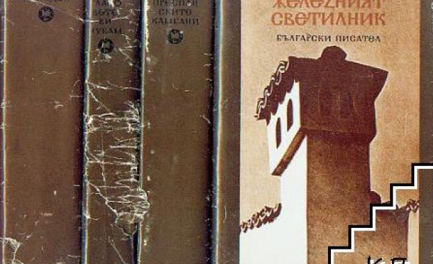 Македония подменя съдържанието на „Железният светилник” и „Илинден”