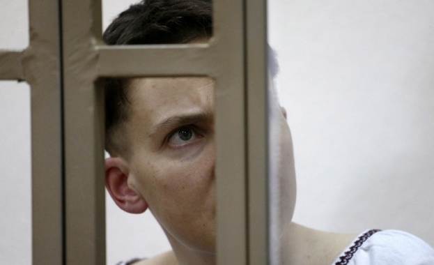 Присъдата на Савченко влиза в сила от 5 април