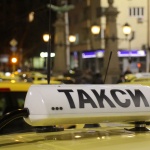 Патентният данък за таксиметрова дейност мина на първо четене