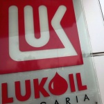 250 хил. лв. глоба за „Лукойл” заради обгазяването на Бургас 