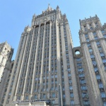 МВнР на РФ: Охлаждането на отношенията с Русия е осъзнат избор на САЩ