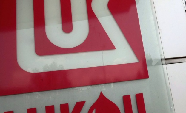 250 хил. лв. глоба за „Лукойл” заради обгазяването на Бургас 