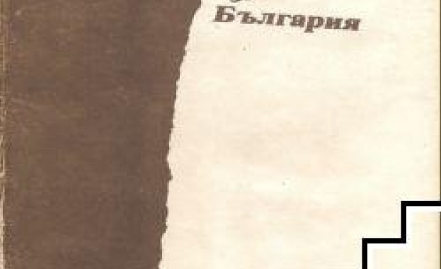 Хората, посветили се на едно и също поприще, рядко хранят симпатии един към друг