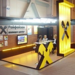 Райфайзенбанк ще продължи да работи на руския пазар