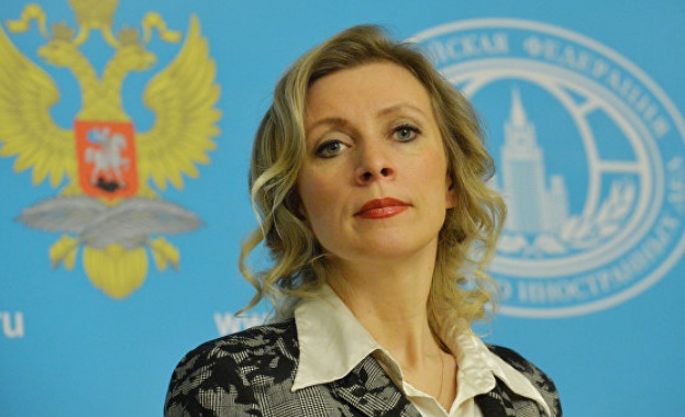Захарова: САЩ дават пари на Киев, за да продължи кризата в Украйна