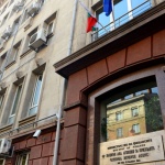Данъчните проверяват българите с офшорки