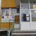 Европейски ден на работодателя и в Бургас