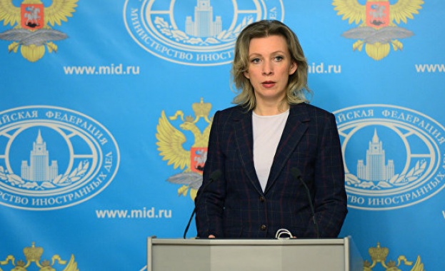 Захарова: Ситуацията с референдума в Холандия е комична