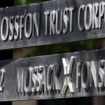 Офшорна конкуренция