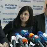Процент сменя рушвета в КАТ