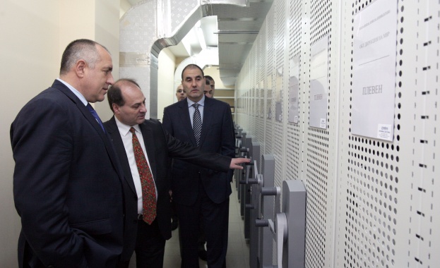 Просто Цветанов