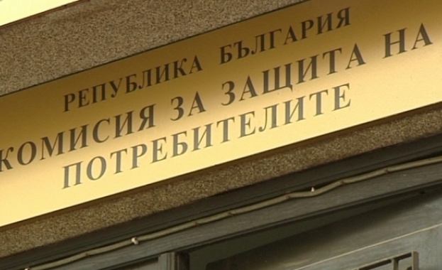 КЗП: В сферата на телекомуникационните услуги има най-много проблеми  