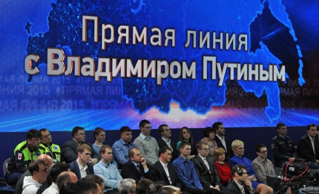 Над 1,3 млн. въпроса са изпратили руските граждани към Путин за утрешната „Пряка линия“