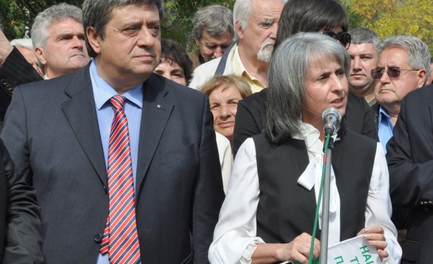 Тракийски дружества: Турция да признае геноцида над българите от 1913 г.