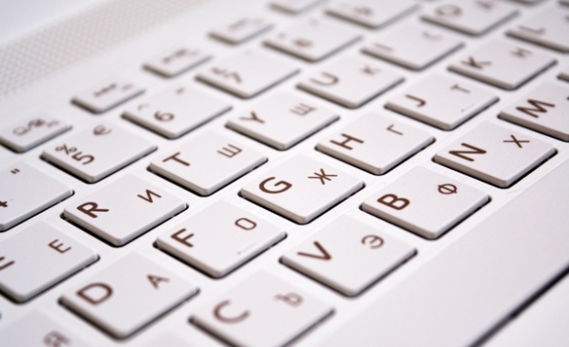 Предстоящи събития в страната 