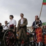 Предстоящи събития в страната 