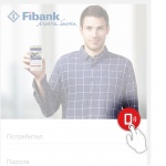 Fibank и MasterCard представят еволюция  в дигиталните плащания в България