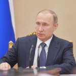 Путин ще обсъди с Нетаняху ситуацията в Сирия и регулирането на палестинско-израелския конфликт
