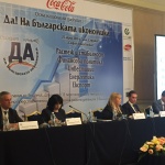 Б. Лукарски: Индустрията формира една четвърт от българския БВП 