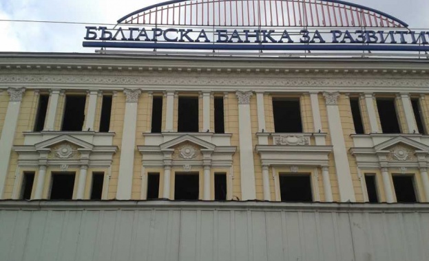 Българска банка за развитие отчете успешно приключване на 2015 година