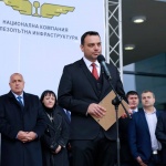Представиха новия коридор между България и Гърция, инвестициите в него са за над 1 милиард евро