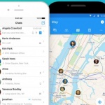 Приложение ще следи къде се намират служителите 