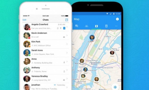 Приложение ще следи къде се намират служителите 