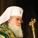 Патриарх Неофит: Бог обича България и българите обичат своя небесен отец