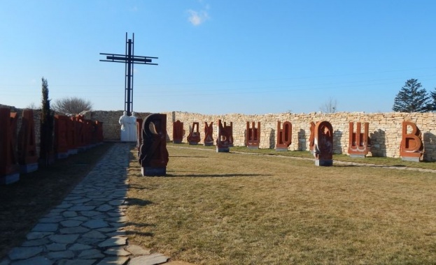 8 деца кръстени на Великден в Голямата базилика в Плиска