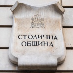 Николай Пърпов обжалва избора на главен архитект на София