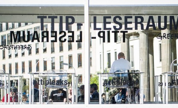 ТПТИ и ТТП срещу евразийската интеграция