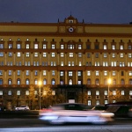 ФСБ е задържала група, планираща атентати в Москва по време на майските празници