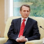 Наришкин: В рамките на ТТП и ТТИП САЩ ще засегнат интересите на други страни