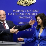 За новия министър да люшнем ний хорце