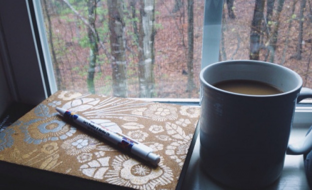 Предстоящи събития в страната 