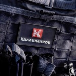”Калашников” – вече и модна марка