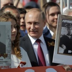 Путин се включи в шествието „Безсмъртния полк“ в Москва