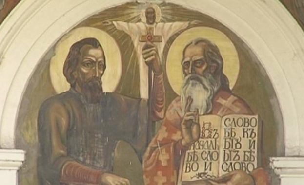 Св. равноапостолни Методий и Кирил. Св. свщмчк Мокий 