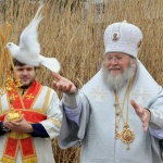 Обръщение на РПЗЦ по повод предсъборните документи