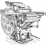 Вестниците пишат... 